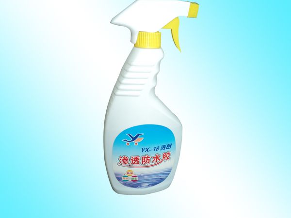 滲透防水膠（環保、高效、新型）