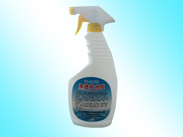 滲透防水膠（環保、高效、新型）